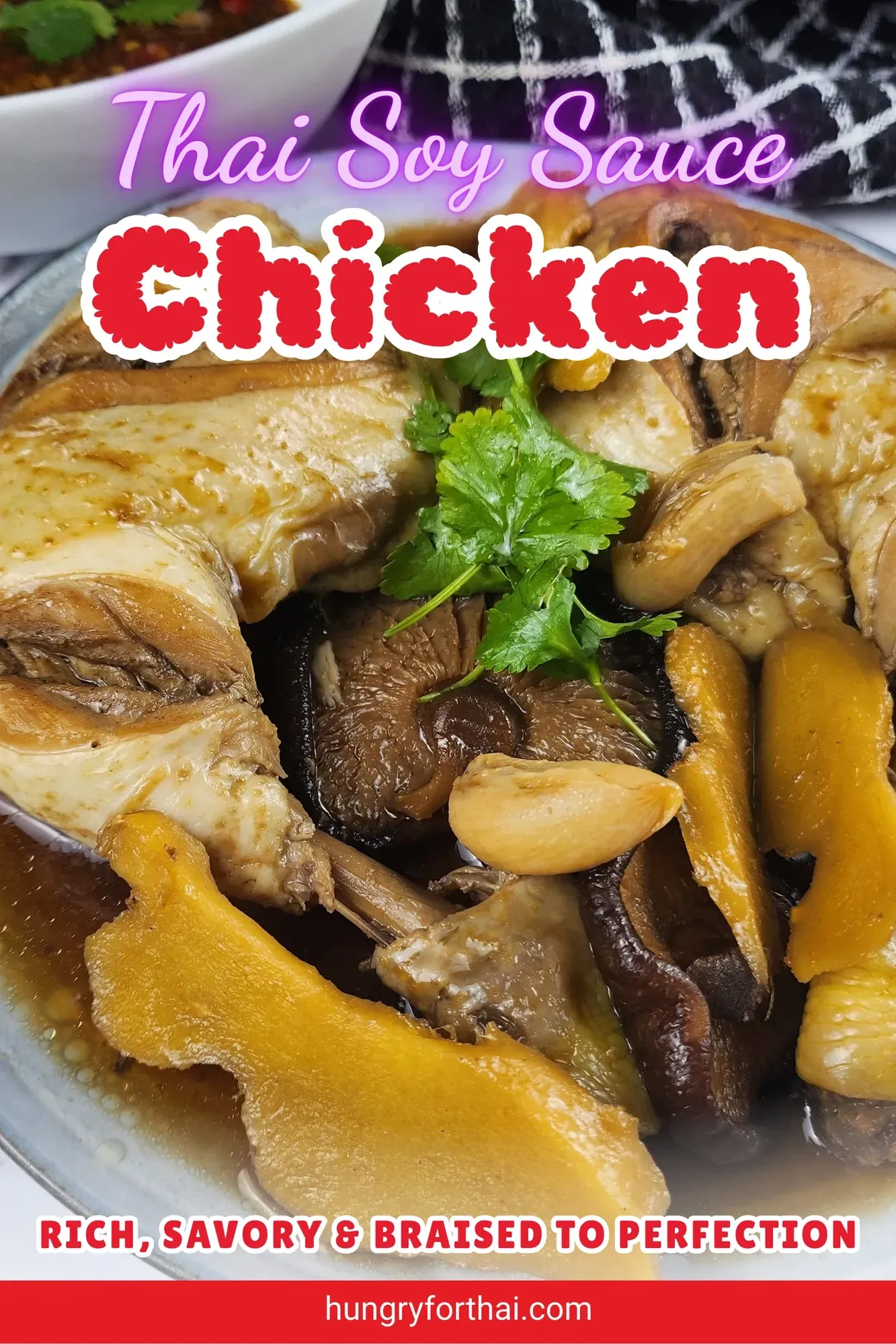 Soy Sauce Chicken (See Yao Gai)